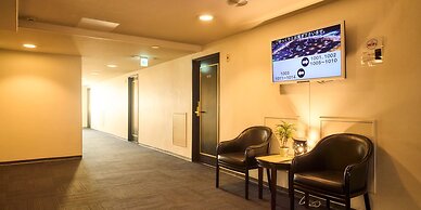 Minakuchi Century Hotel