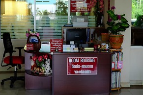 Banchang Apartment and Hotel