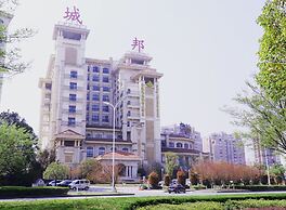 Jinling Cityview Hotel Zhenjiang