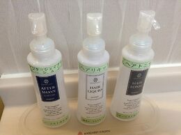 Matsumoto Tourist Hotel