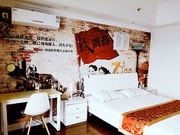 Yaduo Service Apartment Tai'an