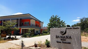 Banana Resort Sadao