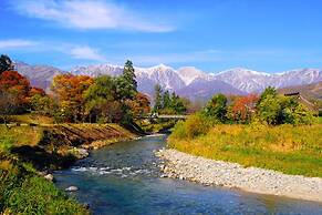 Reposer Hakuba