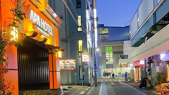 APA Hotel TKP Tokyo Nishikasai