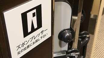 APA Hotel TKP Tokyo Nishikasai