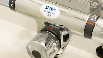 APA Hotel TKP Tokyo Nishikasai