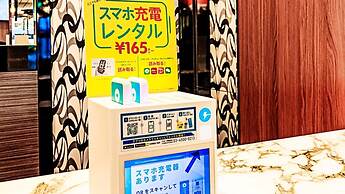 APA Hotel TKP Tokyo Nishikasai