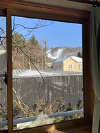 Guesthouse Chaconne Karuizawa