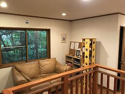 Guesthouse Chaconne Karuizawa