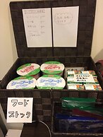 Teramachiya Fushinan