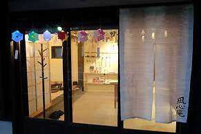 Teramachiya Fushinan