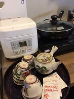 Teramachiya Fushinan