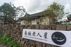 Canopus Resort Pension