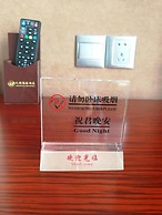 Interpersonal Boutique Hotel