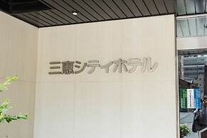 Sankei City Hotel Chiba