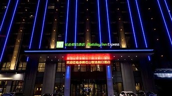 Holiday Inn Express Chifeng Hongshan by IHG
