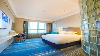 Holiday Inn Express Chifeng Hongshan by IHG
