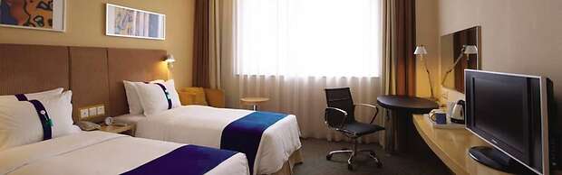 Holiday Inn Express Chifeng Hongshan by IHG