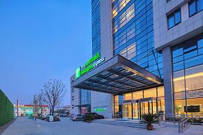 Holiday Inn Express Nantong Textile City by IHG
