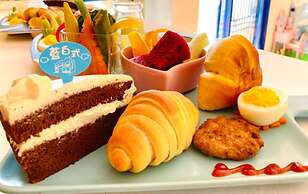 Blue and White Holiday B&B