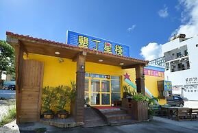Kenting Star Inn