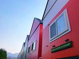 Sapporo Kaneyu Tei Hotel & Resort Asahi group