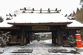 Kurokawa Onsen Yamabiko Ryokan