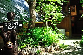 Kurokawa Onsen Yamabiko Ryokan