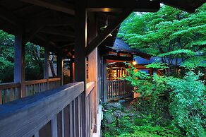 Kurokawa Onsen Yamabiko Ryokan