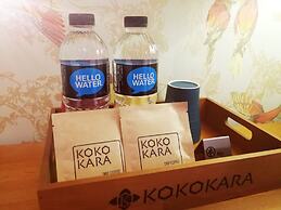 Kokokara B&B