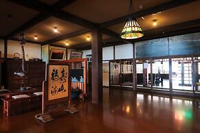 Yakushidaira Akanejyuku