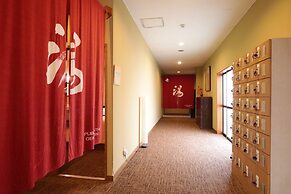 Yakushidaira Akanejyuku