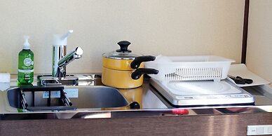 Yakushidaira Akanejyuku