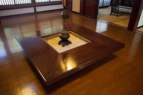 Yakushidaira Akanejyuku