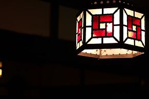 Yakushidaira Akanejyuku