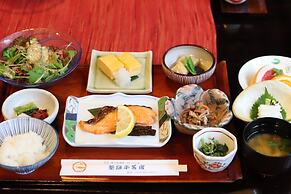 Yakushidaira Akanejyuku