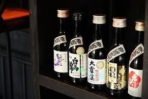 Yakushidaira Akanejyuku