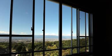 Yakushidaira Akanejyuku