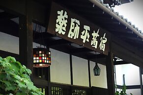 Yakushidaira Akanejyuku