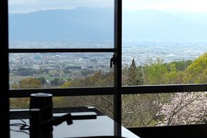 Yakushidaira Akanejyuku