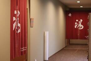 Yakushidaira Akanejyuku