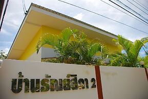 Tansita House 2