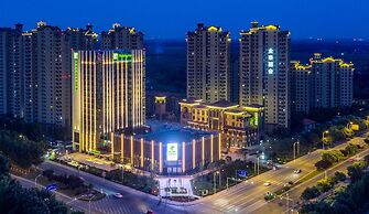 Holiday Inn Tianjin Wuqing by IHG