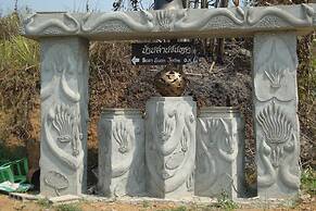 Baan Suan Jantra Home Stay