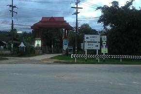 Baan Suan Jantra Home Stay