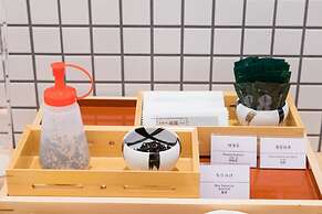 Dormy Inn Matsuyama Natural Hot Spring