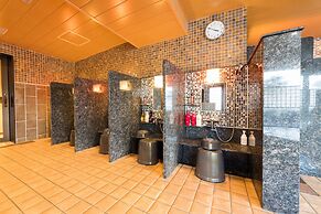 Dormy Inn Matsuyama Natural Hot Spring