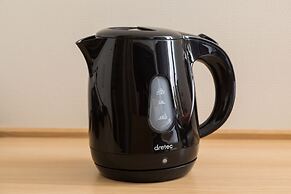 Dormy Inn Matsuyama Natural Hot Spring