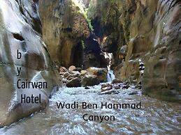 Cairwan Hotel