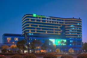 Holiday Inn Express Hangzhou East Station by IHG